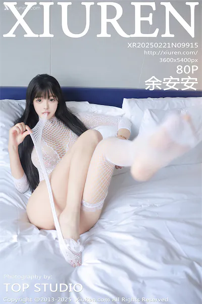 Xiuren No.9915 81 Cover
