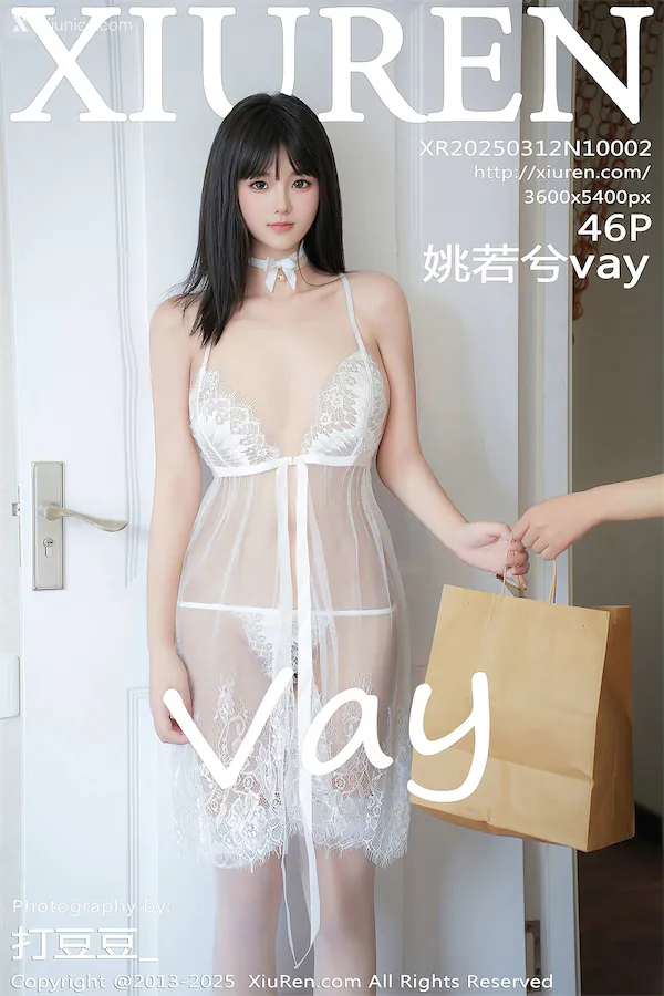 Xiuren No.10002 姚若兮vay 47 Thumbnail