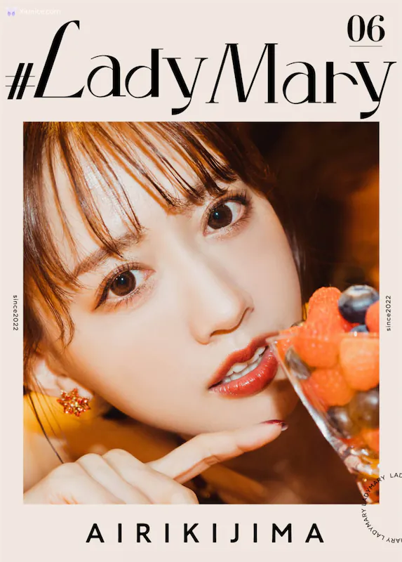 Airi-Kijima-Xi-Dao-airi-Lady-Mary-1-thumbnail