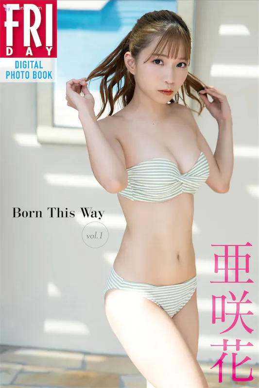 Asaka-Ya-Xiao-Hua-FRIDAYteshitaruXie-Zhen-Ji-Born-This-Way-Vol.1-1-thumbnail