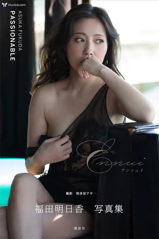 Asuka-Fukuda-Fu-Tian-Ming-Ri-Xiang-Passionable-Ennui-anniyui-1-thumbnail