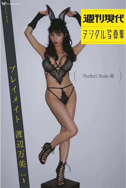 Bambi-Watanabe-Du-Bian-Mo-Mei-Zhou-Kan-Xian-Dai-teshitaruXie-Zhen-Ji-hureimeito-Vol.1-Perfect-Nude-Bian-1-thumbnail