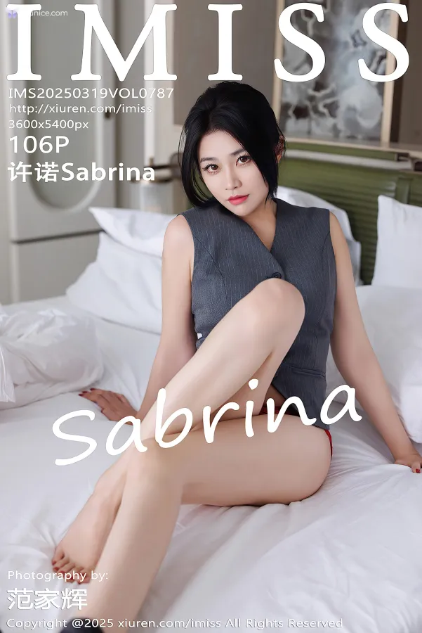 IMISS-Vol.787-Xu-Nuo-Sabrina-107-thumbnail