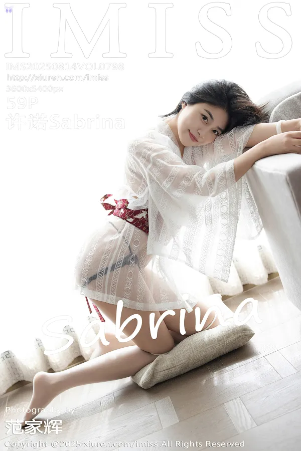 IMISS-Vol.798-Xu-Nuo-Sabrina-60-thumbnail