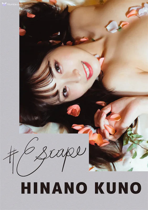 Kuno-Hinano-Jiu-Ye-hinano-Escape-1-thumbnail