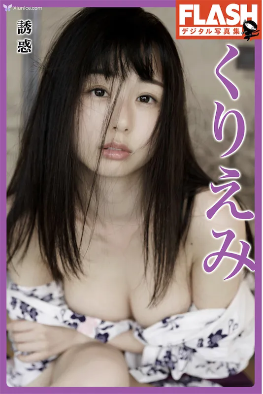 Kuriemi-kuriemi-Flash-Photobook-Temptation-You-Huo-1-thumbnail