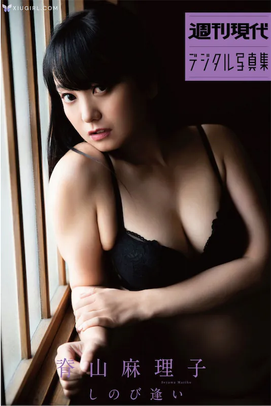Mariko Seyama Ji Shan Ma Li Zi ShinohiFeng I 42 Thumbnail