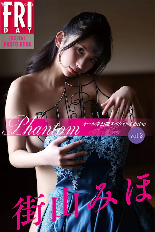 Miho Machiyama Jie Shan Miho Phantom O RuWei Gong Kai Suheshiyaru Edition Vol.2 42 Thumbnail