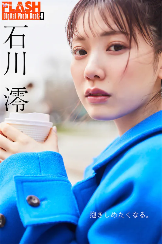 Mio-Ishikawa-Shi-Chuan-Ling-FLASHteshitaruXie-Zhen-Ji-R-Bao-kishimetakunaru-1-thumbnail