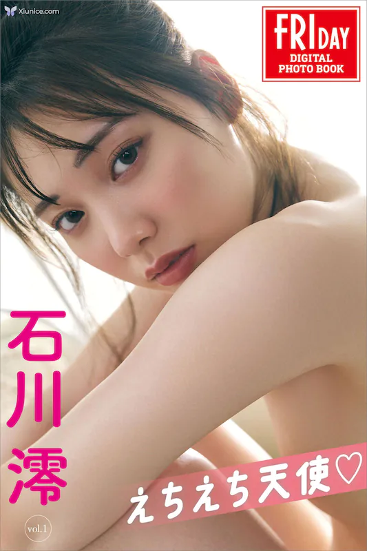 Mio-Ishikawa-Shi-Chuan-Ling-echiechiTian-Shi-1-thumbnail