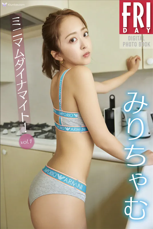 Miria-Oki-Da-Mu-Mei-Li-Ya-FRIDAYteshitaruXie-Zhen-Ji-minimamutainamaito-Vol.1-1-thumbnail