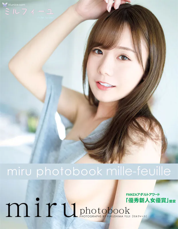 Miru-Xie-Zhen-Ji-miruhui-yu-Hao-Hua-Ai-Zang-Ban-1-thumbnail