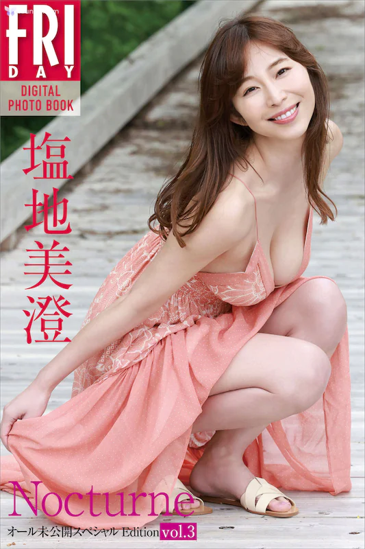 Misumi-Shiochi-Yan-Di-Mei-Cheng-FRIDAYteshitaruXie-Zhen-Ji-Nocturne-o-ruWei-Gong-Kai-suheshiyaruEdition-vol3-1-thumbnail