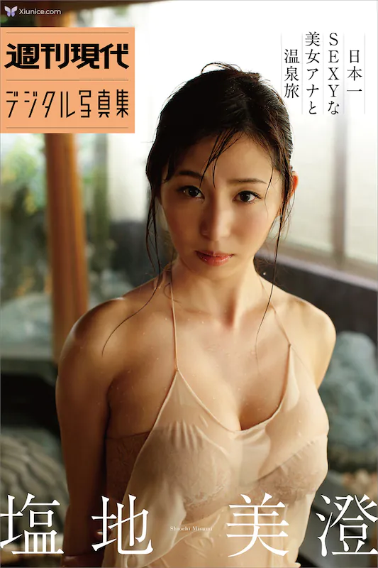 Misumi-Shiochi-Yan-Di-Mei-Cheng-Zhou-Kan-Xian-Dai-teshitaruXie-Zhen-Ji-Ri-Ben-Yi-SEXYnaMei-Nu-anatoWen-Quan-Lu-1-thumbnail