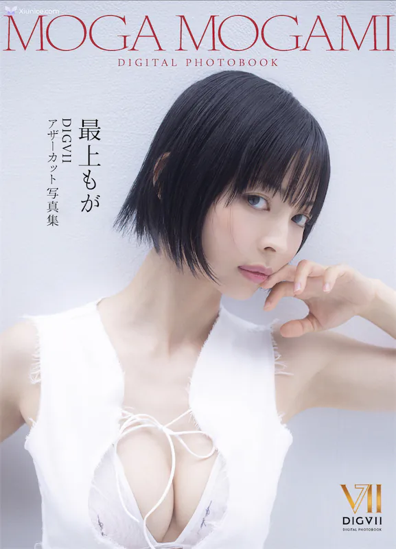 Moga-Mogami-Zui-Shang-moka-DIGVIIasa-katsutoXie-Zhen-Ji-DIGVII-DIGITAL-PHOTOBOOK-1-thumbnail