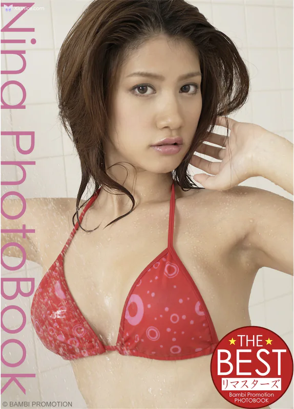 Nina-THE-BEST-rimasuta-su-rahirinsu-1-thumbnail