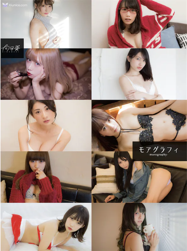 Nitori-Sayaka-Si-Niao-Sha-Ye-Jia-moregraphy-moakurahui-teshitaruXie-Zhen-Ji-Xiang-Ri-Kui-Sen-Xing-Nai-hoka-1-thumbnail