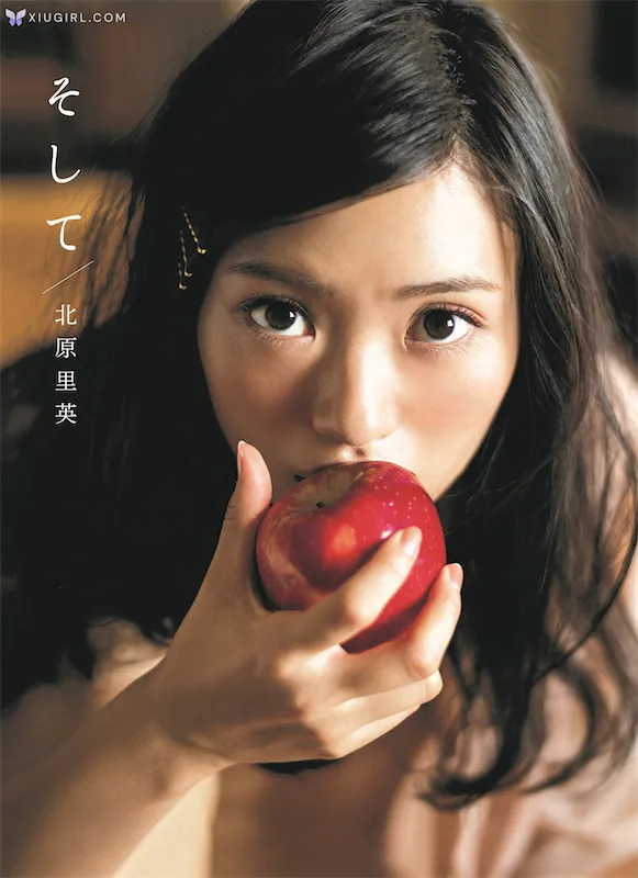 Rie Kitahara Bei Yuan Li Ying Soshite 99 Thumbnail