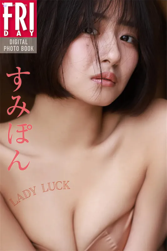 Sumipon-sumihon-FRIDAYteshitaruXie-Zhen-Ji-LADY-LUCK-1-thumbnail