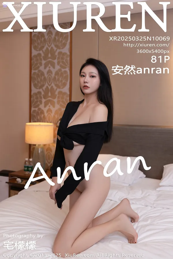 Xiuren-No.10069-An-Ran-anran-82-thumbnail