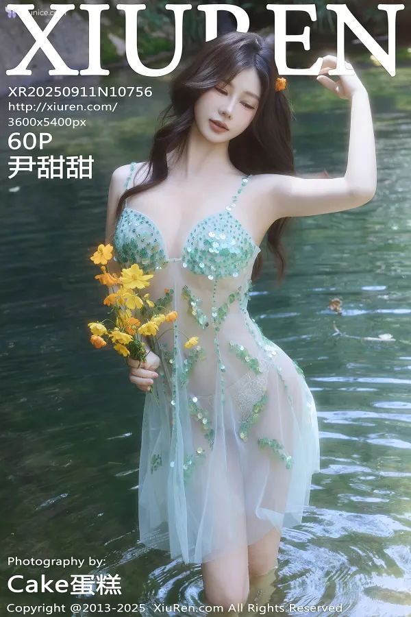Xiuren-No.10756-Yin-Tian-Tian-Yin-Tian-Tian-sunny-61-thumbnail