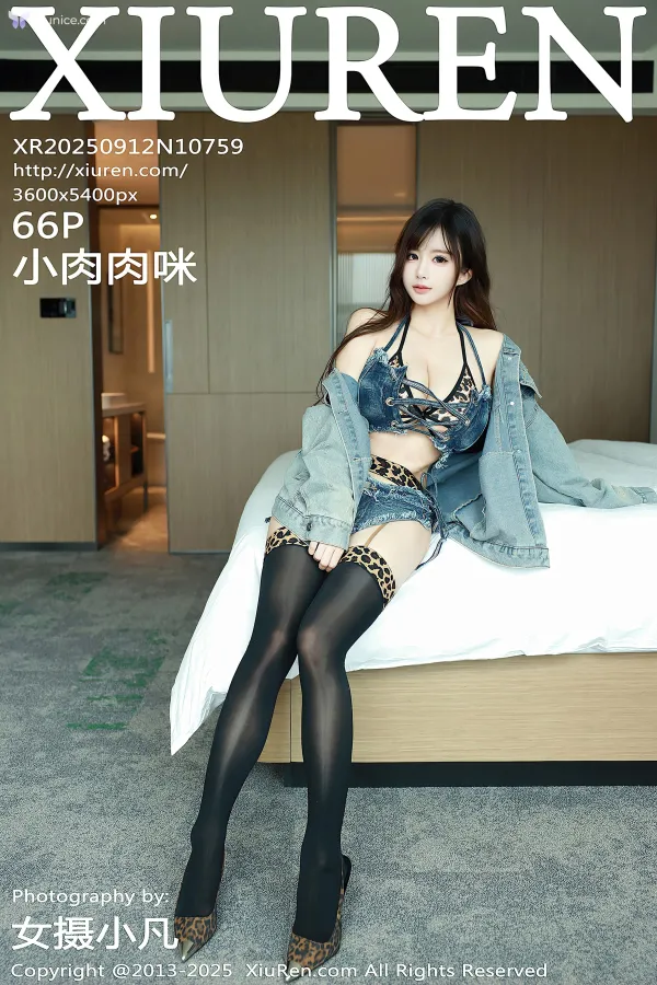 Xiuren-No.10759-Xiao-Rou-Rou-Mi-67-thumbnail