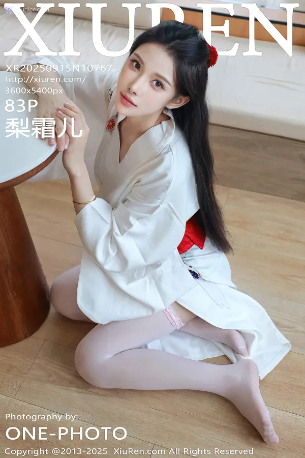 Xiuren-No.10767-Li-Shuang-Er-84-thumbnail