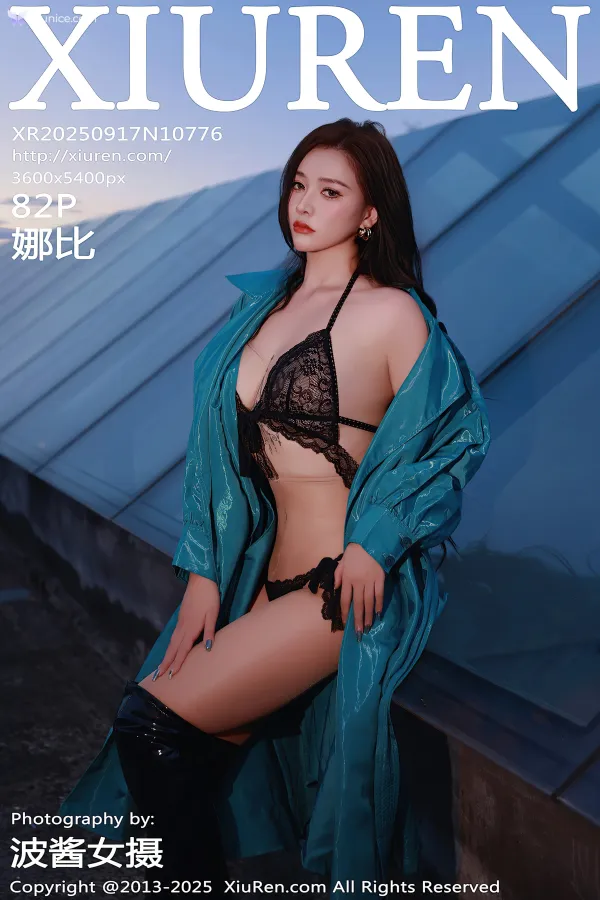 Xiuren-No.10776-Na-Bi-Nuo-Bi-83-thumbnail
