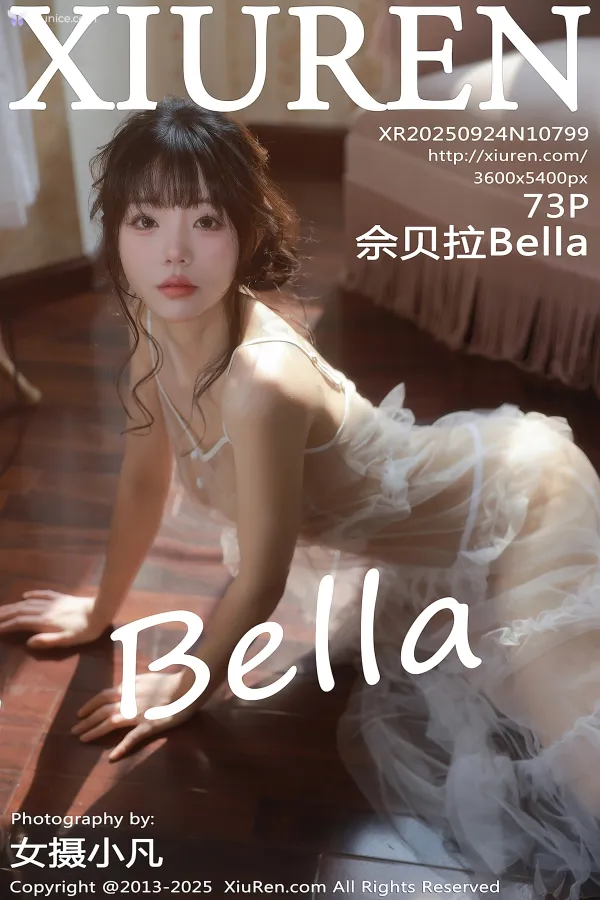 Xiuren-No.10799-Bella-She-Bei-La-74-thumbnail