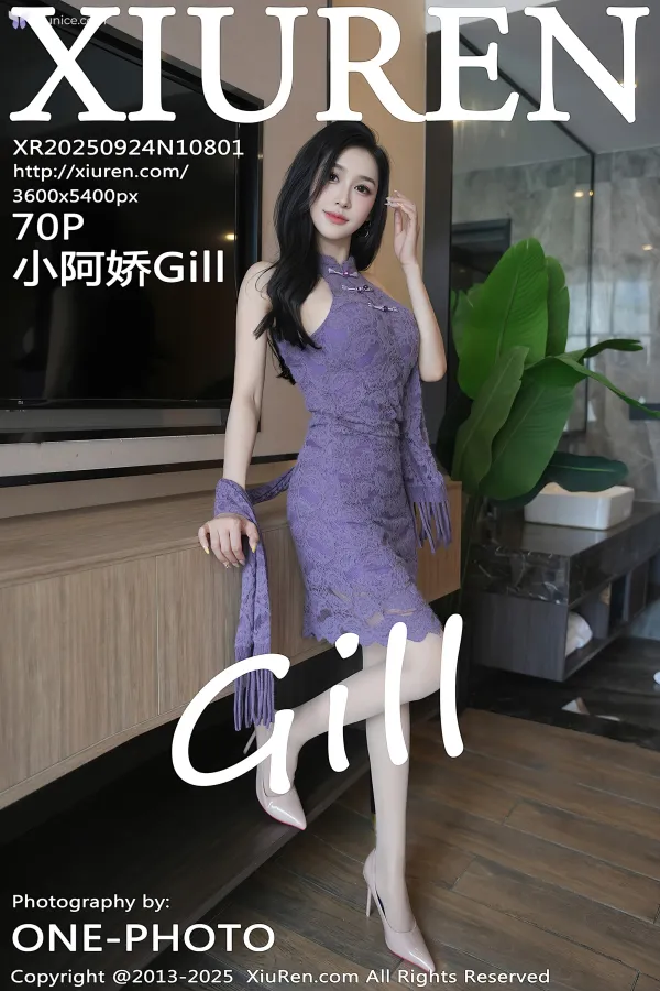 Xiuren-No.10801-Xiao-A-Jiao-Gill-71-thumbnail
