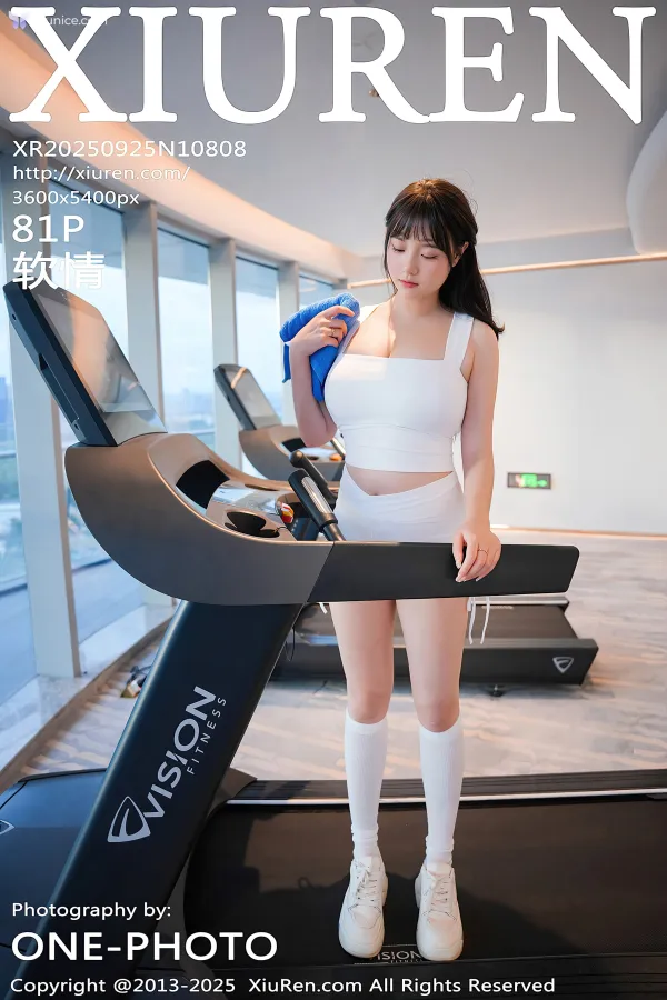 Xiuren-No.10808-Ruan-Qing-82-thumbnail