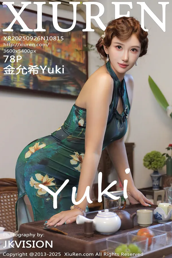 Xiuren-No.10815-Jin-Yun-Xi-Yuki-79-thumbnail