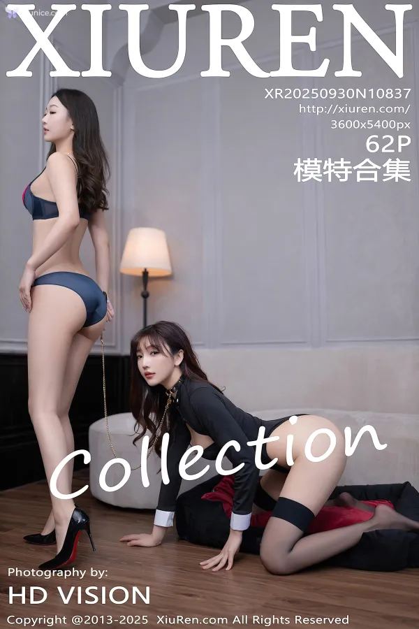 Xiuren-No.10837-Tang-An-Qi-Tang-An-Qi-Lu-Xuan-Xuan-Lu-Xuan-Xuan-63-thumbnail