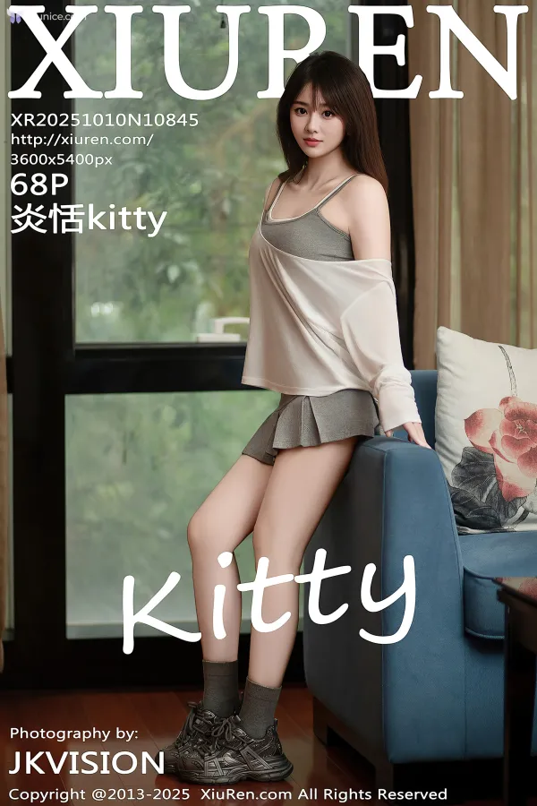 Xiuren-No.10845-Yan-Tian-kitty-69-thumbnail