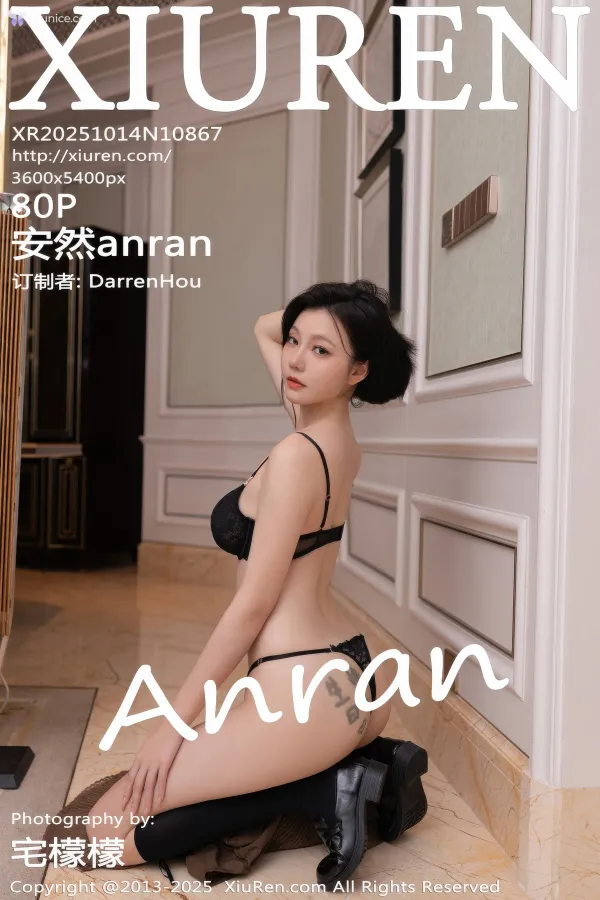 Xiuren-No.10867-An-Ran-anran-81-thumbnail