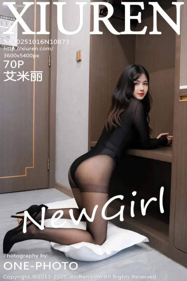 Xiuren-No.10873-Ai-Mi-Li-71-thumbnail