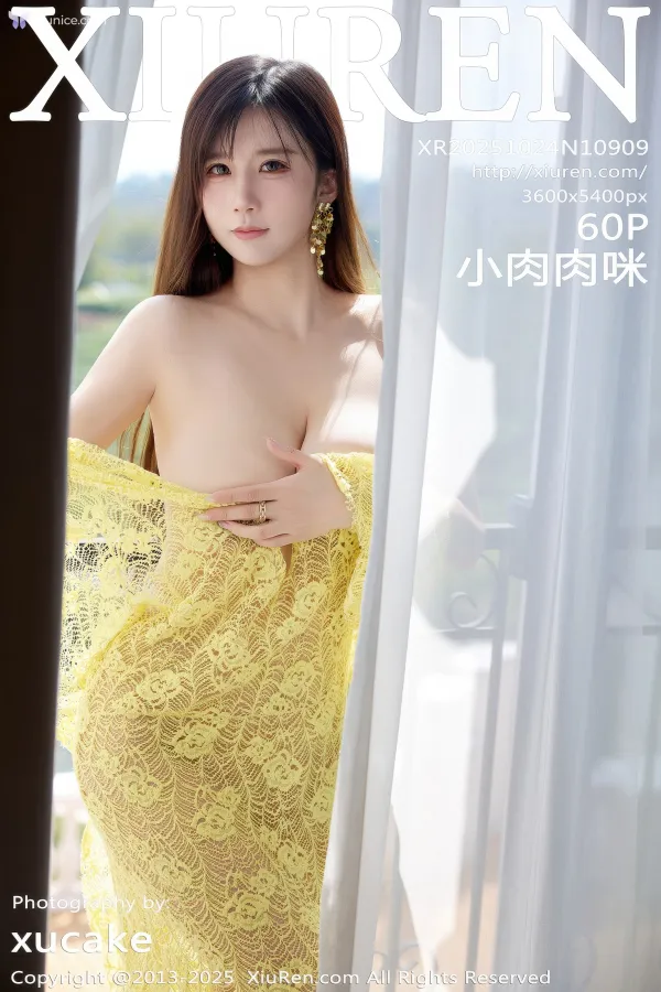 Xiuren-No.10909-Xiao-Rou-Rou-Mi-61-thumbnail