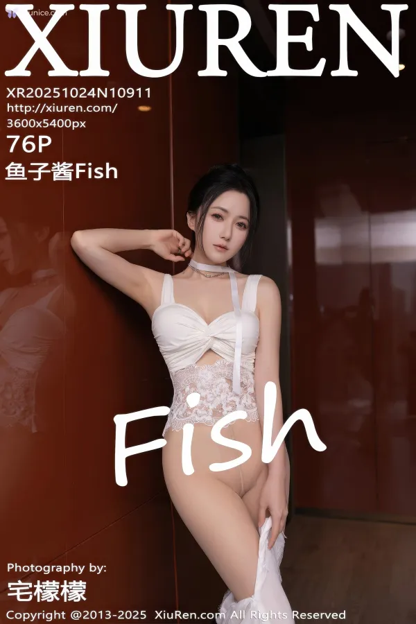 Xiuren-No.10911-Yu-Zi-Jiang-Fish-77-thumbnail