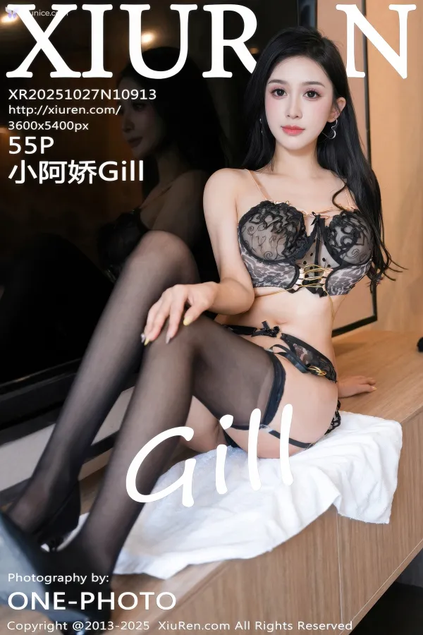 Xiuren-No.10913-Xiao-A-Jiao-Gill-56-thumbnail