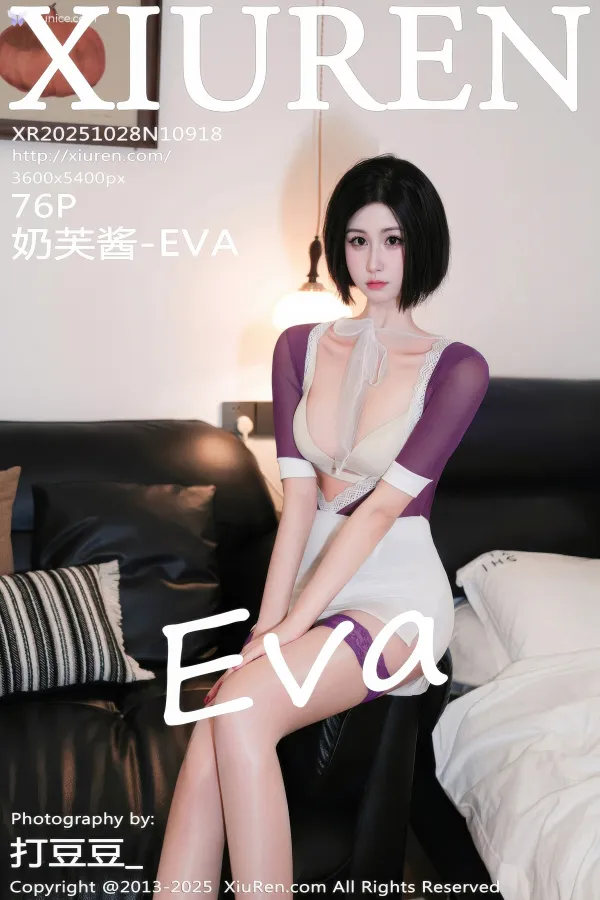 Xiuren-No.10918-Nai-Fu-Jiang-EVA-77-thumbnail