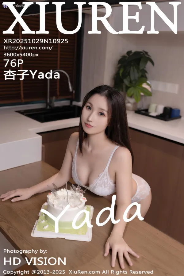 Xiuren-No.10925-Xing-Zi-Yada-77-thumbnail