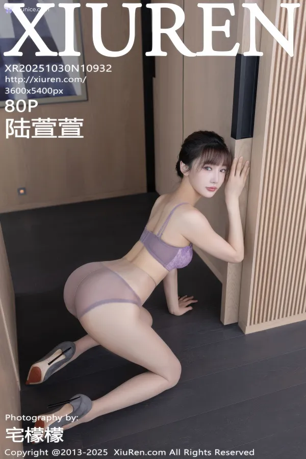 Xiuren-No.10932-Lu-Xuan-Xuan-Lu-Xuan-Xuan-81-thumbnail