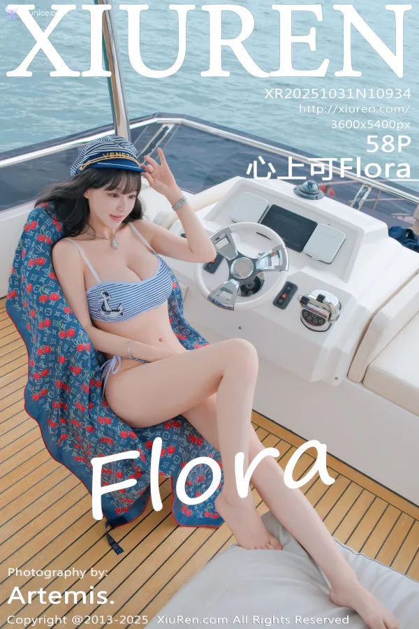 Xiuren-No.10934-Zhu-Ke-Er-Xin-Shang-Ke-Flora-59-thumbnail