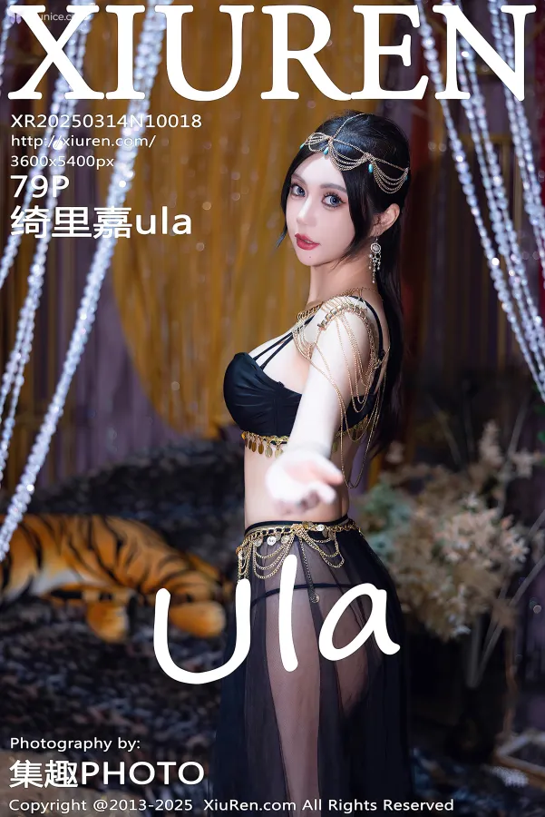XiurenXiu-Ren-Wang-4K-No.10018-Qi-Li-Jia-ula-80-thumbnail