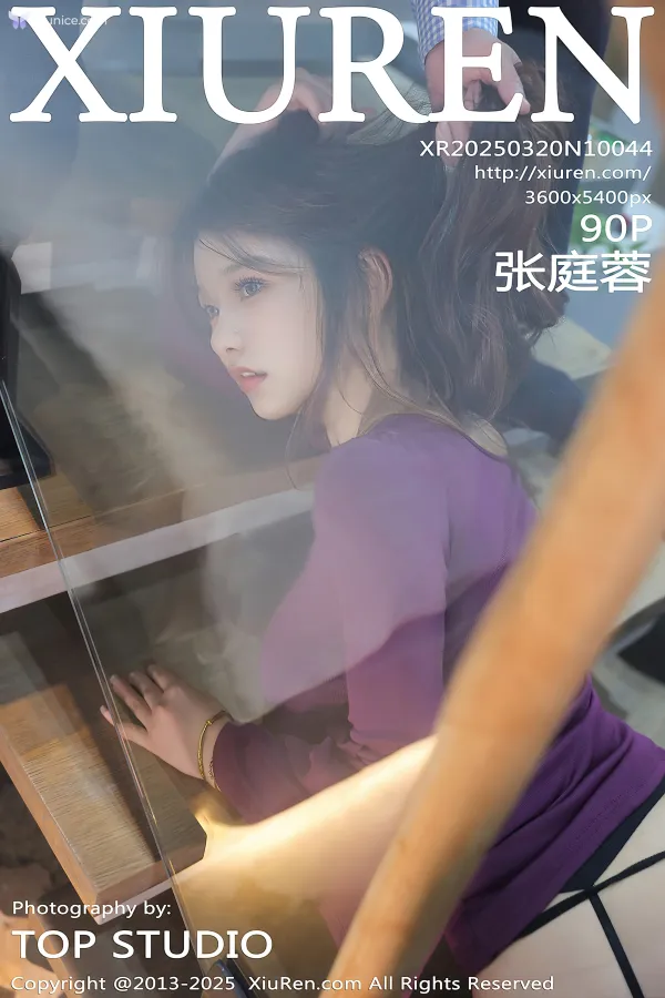 XiurenXiu-Ren-Wang-4K-No.10044-Zhang-Ting-Rong-91-thumbnail