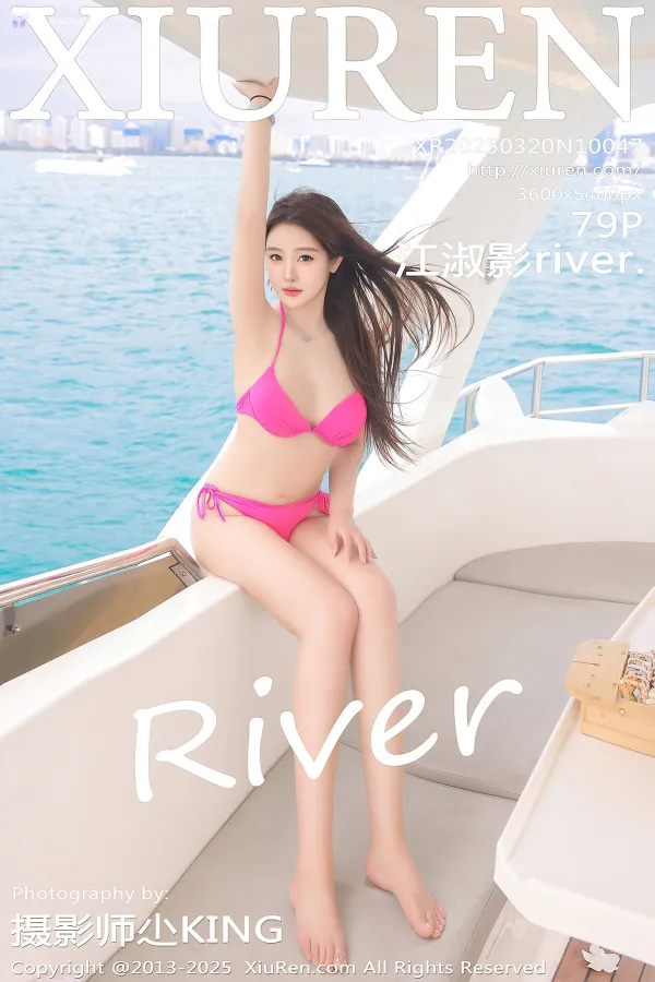 XiurenXiu-Ren-Wang-4K-No.10047-Jiang-Shu-Ying-80-thumbnail