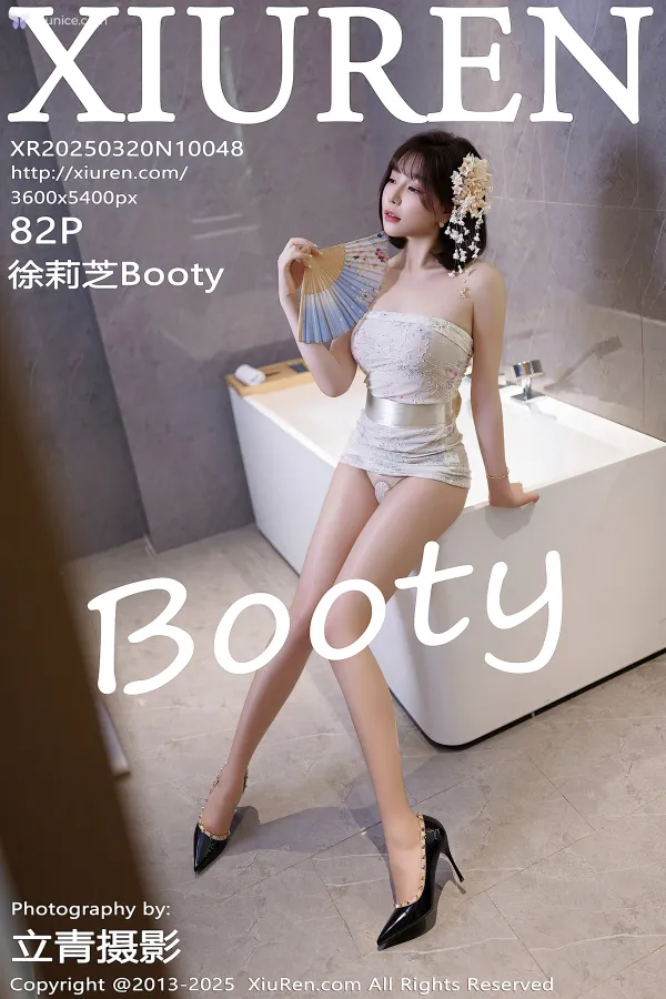 XiurenXiu-Ren-Wang-4K-No.10048-Xu-Li-Zhi-Booty-83-thumbnail