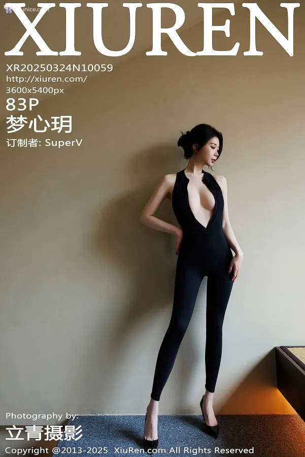 XiurenXiu-Ren-Wang-4K-No.10059-Meng-Xin-Yue-Meng-Xin-Yue-84-thumbnail