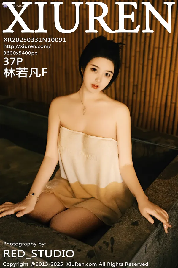 XiurenXiu-Ren-Wang-4K-No.10091-Lin-Ruo-Fan-F-38-thumbnail