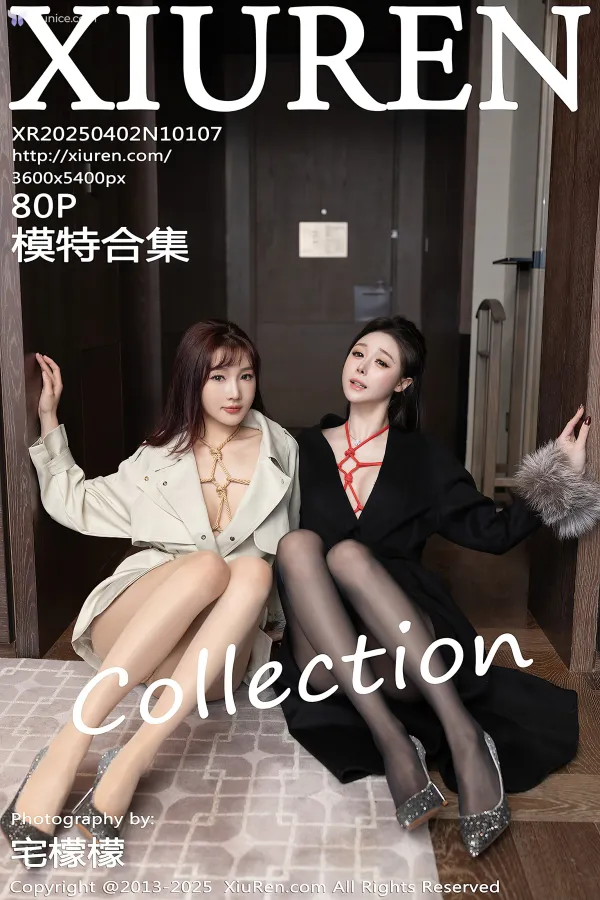 XiurenXiu-Ren-Wang-4K-No.10107-Lu-Xuan-Xuan-Lu-Xuan-Xuan-81-thumbnail